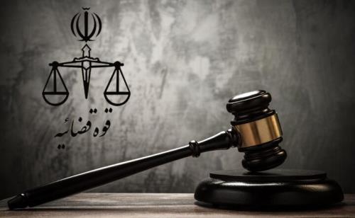 2 عنصر عملیاتی گروهک تروریستی منافقین در ایران اعدام شدند