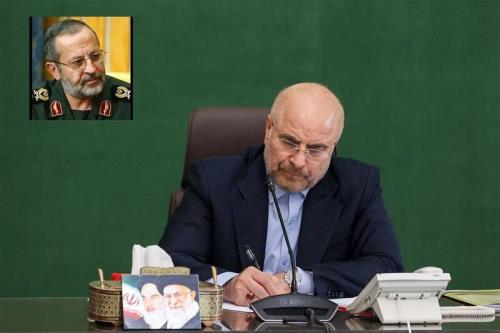 پیام تسلیت قالیباف به دنبال درگذشت سردار علیرضا افشار