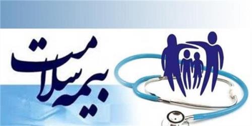 بیمه سلامت با پوشش بالاتر از ۴۵ میلیون نفر بزرگ ترین بیمه پایه کشور است