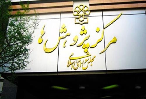 مهلت ارسال آثار به ششمین جشنواره شهید مدرس تمدید گردید