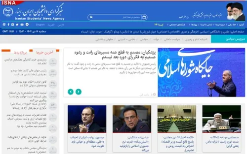 اخبار سیاسی16دی احتمال تغییر رقم کالا برگ