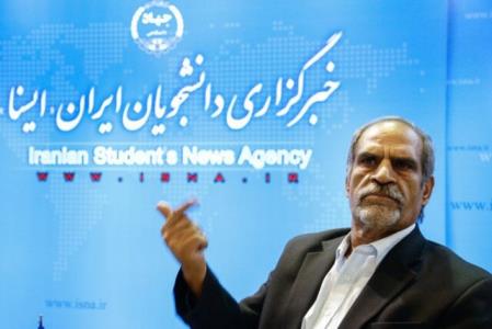 اگر هدف نمایندگان خدمت است بهترین كمیسیون، قضایی است