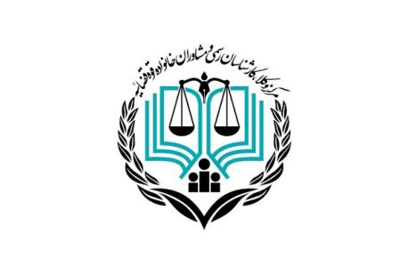 آزمون كارشناسان رسمی قوه قضاییه