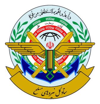 یكی از عوامل ترور شهید فخری زاده اخراجی نیروهای مسلح بود