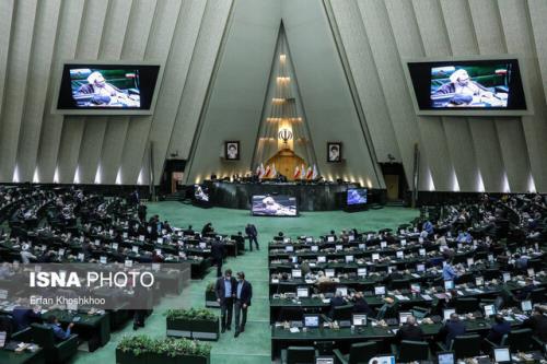 تكلیف مجلس برای تسویه بدهی دولت از محل تحویل نفت خام و میعانات گازی